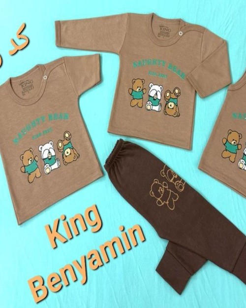  سرویس باز کد 25 مشخصات