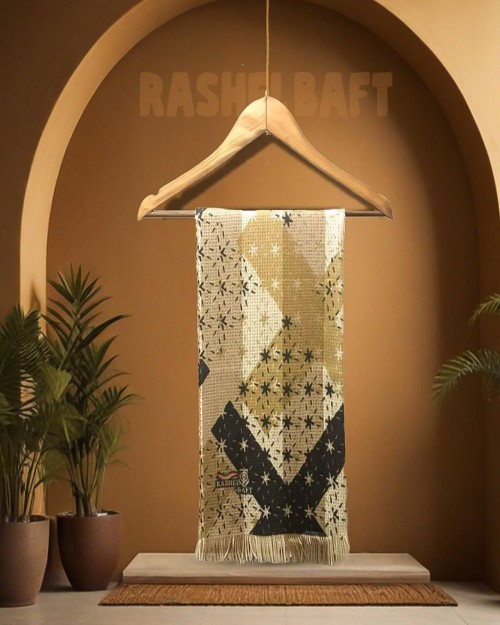  شال موهر راشل 