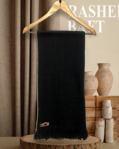  شال موهر راشل 