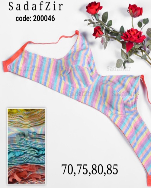  سوتین رنگین کمانی ملانژ دولایه 