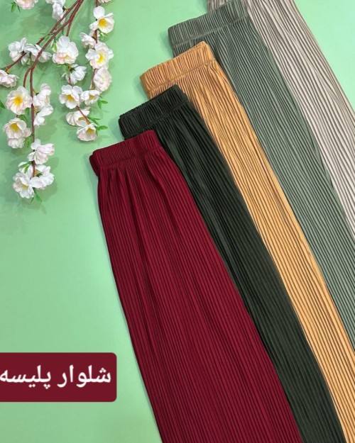 لینک ویترین