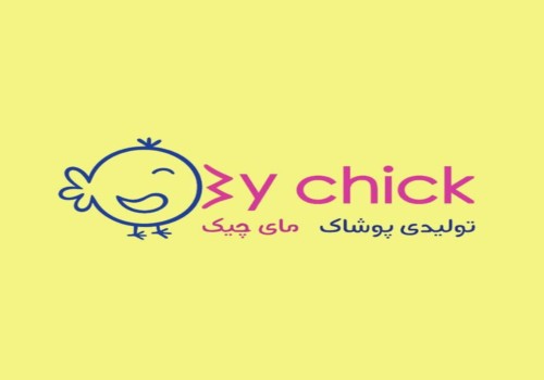 تولیدی سارافن مجلسی مای چیک