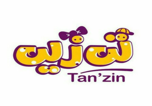 تولیدی پوشاک تن زین