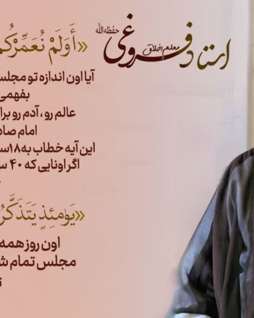 لینک ویترین