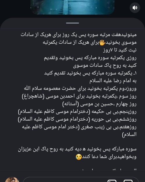 لینک ویترین