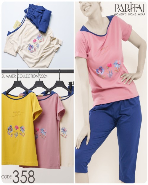  تیشرت وشلوارک کد 358 